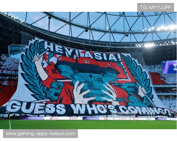 成都蓉城亚冠期间的城市国际影响力获得提升