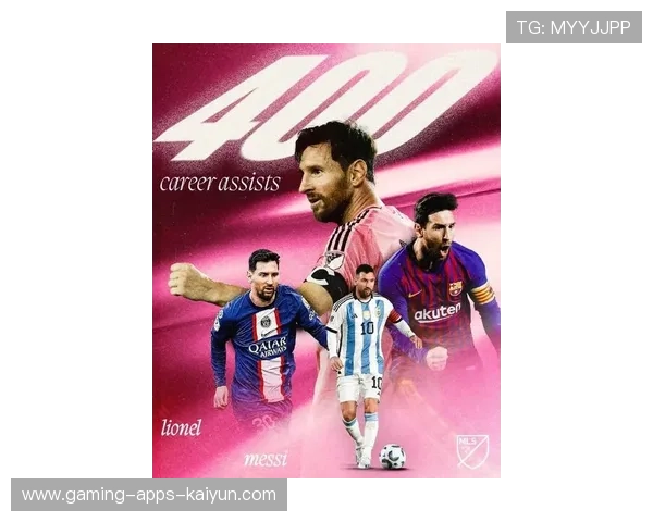 费耶诺德的“梅西式”柔控策略:缔造未来足球的新蓝图 费耶诺德的“梅西式”柔控策略:缔造未来足球的新蓝图