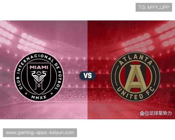 迈阿密国际中前场联动紧密,配合效果显著