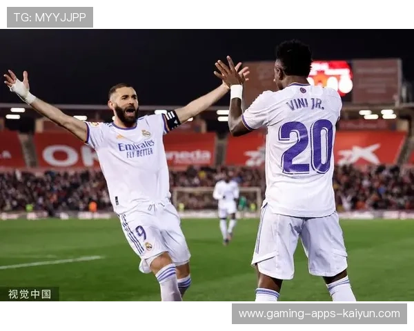 维尼修斯奔袭内切抽射得手,皇马拉开分差 维尼修斯奔袭内切抽射得手,皇马拉开分差