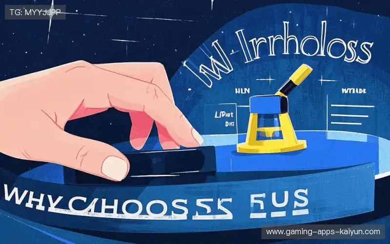 我们的品牌价值